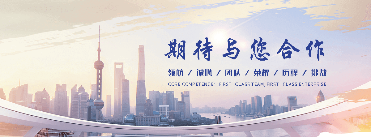 德阳环氧地坪厂家