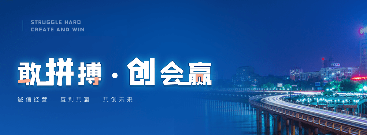 德阳彩石地坪厂家